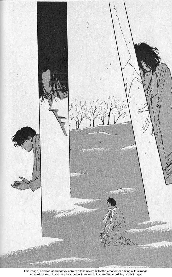 Plant Doll Chapter 7 26